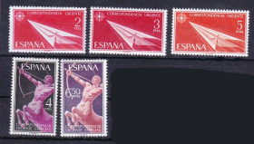 Транспорт Транспорт ^/--/^ Авиация . Испания 1956 г MNH - ^_^^^ Іспанія 1956 MNH - фото фото фото