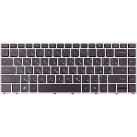 Клавіатури Клавиатуры ^/--/^ Клавиатура для ноутбука HP ProBook 5330 /--/ m, черная, серый фрейм ^_^^^ Клавіатура для ноутбука HP ProBook 5330 /--/ m, чорна, сірий фрейм - фото фото фото