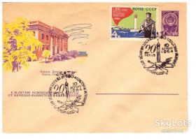 Тематичні колекції Тематические коллекции ^/--/^ Флот. СССР  1964 г -  ХМК - СГ 20 лет освобождения -  Одесса   -  2 /--/ а скана ^_^^^ Флот. СРСР 1964 р - ХМК - СГ 20 років звільнення - Одеса - 2 /--/ а скана - фото фото фото