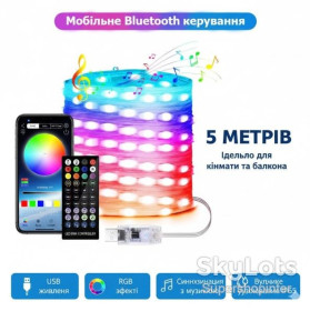 Гірлянди, освітлення Гирлянды, освещение ^/--/^ Уличные огни 5 м Smart Bluetooth – светодиодная смарт гирлянда RGB, музыкальная, USB, влагозащита IP /--/ 65 ^_^^^ Вуличні вогні 5 м Smart Bluetooth – світлодіодна смарт гірлянда RGB, музична, USB, вологозахист IP /--/ 65 - фото фото фото