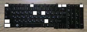 Клавіатури Клавиатуры ^/--/^ Поклавишно кнопки от Toshiba Satellite L /--/ 755, C /--/ 650, C /--/ 655, C /--/ 660, C /--/ 665, L /--/ 650, L /--/ 655, L /--/ 670, L /--/ 750, L /--/ 755 /--/ D, L /--/ 770 и др.     (AEBL /--/ 6 /--/ Q /--/ 00010-AR) ^_^^^ Поклавішно кнопки від Toshiba Satellite L /--/ 755, C /--/ 650, C /--/ 655, C /--/ 660, C /--/ 665, L /--/ 650, L /--/ 655, L /--/ 670, L /--/ 750, L /--/ 755 /--/ D, L /--/ 770 та ін. - фото фото фото