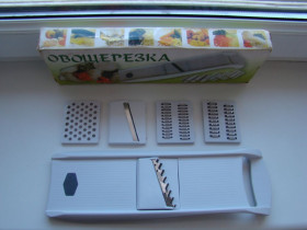 Кухонне начиння, посуд, столове срібло Кухонная утварь, посуда, столовое серебро ^/--/^ Многофункциональная ручная овощерезка с 5 насадками. ^_^^^ Багатофункціональна ручна овочерізка з 6 насадками. - фото фото фото