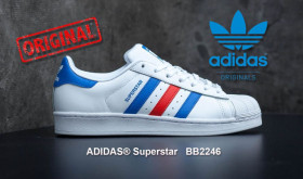 Кросівки Кроссовки ^/--/^ Adidas Superstar BB /--/ 2246 кросівки чоловічі original  нові ^_^^^ Adidas Superstar BB /--/ 2246 кроссовки original - фото фото фото