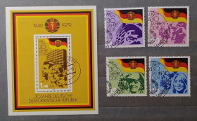 НДР, ФРН ГДР, ФРГ ^/--/^ ГДР 1979 г - 30 лет ГДР ^_^^^ НДР 1979 р - 30 років НДР - фото фото фото