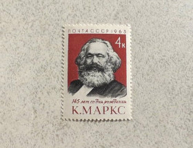 СРСР - СССР - ^/--/^ Поштова марка СРСР &amp;quot; 145 років від дня народження Карла Маркса &amp;quot; 1963 рік ** ^_^^^ Почтовая марка СССР &amp;quot; Личность &amp;quot; 1963 год ** - фото фото фото