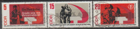 НДР, ФРН ГДР, ФРГ ^/--/^ Германия Німеччина ГДР 1967 годовщина ^_^^^ Германия ГДР 1967 годовщина - фото фото фото