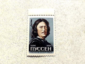 СРСР - СССР - ^/--/^ Поштова марка СРСР &amp;quot; 300 років від дня смерті Нікола Пуссена &amp;quot; 1965 рік ** ^_^^^ Почтовая марка СССР &amp;quot; Личность &amp;quot; 1965 год ** - фото фото фото