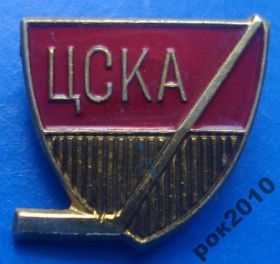 Спортивні Спортивные ^/--/^ хоккей ЦСКА ММД ^_^^^ Хокей ЦСКА ММД - фото фото фото