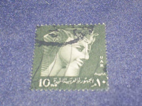 Мистецтво Искусство ^/--/^ Египет-1964 г.-Реликвии ^_^^^ Єгипет-1964 р.-Реліквії - фото фото фото