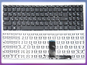 Клавіатури Клавиатуры ^/--/^ Клавиатура для LENOVO IdeaPad 310-15 /--/ ABR, 310-15 /--/ IAP, 310-15 /--/ ISK, 310-15 /--/ IKB, 510-15 /--/ IKB, 510-15 /--/ ISK V /--/ 110- ^_^^^ Клавіатура для LENOVO IdeaPad 310-15 /--/ ABR, 310-15 /--/ IAP, 310-15 /--/ ISK, 310-15 /--/ IKB, 510-15 /--/ IKB, 510-15 /--/ ISK (RU B - фото фото фото