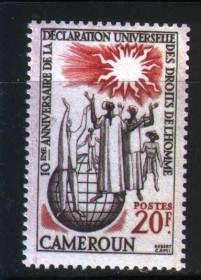 Освоєння космосу Освоение космоса ^/--/^ Космос . Камерун 1958 г MNH   = ^_^^^ Космос . Камерун 1958 MNH = - фото фото фото