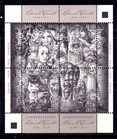 Балтійські країни Балтийские страны ^/--/^ Эстония 1998 г MNH - к/б ^_^^^ Естонія 1998 р MNH - к/б - фото фото фото