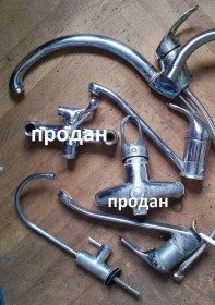 Крани, змішувачі Краны, смесители ^/--/^ мегалот 4 штук кранов для кухни ванны различных производителей сантехника мега лот ^_^^^ мегалот 4 штук кранів для кухні ванни різних виробників сантехніка мега лот - фото фото фото