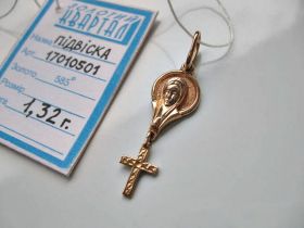 Хрестики, ладанки Крестики, ладанки ^/--/^ Иконка-КРЕСТИК Золото 583 пробы - 1.32 грамма ^_^^^ Іконка-КРЕСТИК Золото 583 проби - 1.32 грама - фото фото фото