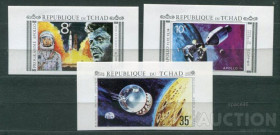 Освоєння космосу Освоение космоса ^/--/^ Чад Chad  1971 Space Mi 348-350 B  Peace and science MNH ^_^^^ Chad 1971 Space Mi 348-350 B Peace and science MNH - фото фото фото