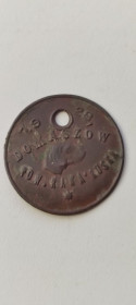 Інше Другое ^/--/^ 1928 год налоговый жетон для собаки Рава Русская Польша gk /--/ 994 ^_^^^ 1928 — податковий жетон для собаки Рава Російська Польща - фото фото фото