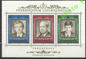 Інші країни Другие страны ^/--/^ Лихтенштейн 1988 50 лет на троне Король бл. ^_^^^ Ліхтенштейн 1988 50 років на троні Король бл. - фото фото фото