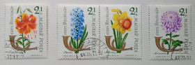 Угорщина Венгрия ^/--/^ Венгрия 1963 Цветы, день марки, гашеные ^_^^^ Угорщина 1963 Квіти, день марки, гашені - фото фото фото