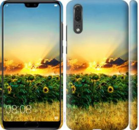 Чохли, бампера Чехлы, бампера ^/--/^ Чехол на Huawei P /--/ 20 Украина 1601 /--/ m-1396 - фото фото фото