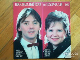 Платівки Пластинки ^/--/^ Опус-Високосный год  (лам. конв.)  (2)-Ex., Мелодія ^_^^^ Опус-Высокосный час (лам. конв.) (2)-Ex., Мелодия - фото фото фото