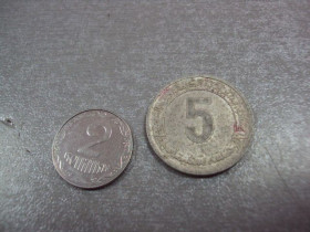 Алжир Алжир ^/--/^ монета алжир 5 сентим 1974-1977 №8667 ^_^^^ монета алжир 5 сентим 1974-1977 No /--/ 8667 - фото фото фото