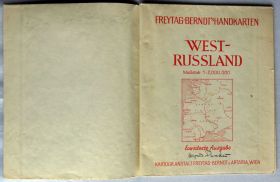 Інше Другое ^/--/^ Мапа карта Західна частина Росії 1941 Freytag-Berndt Австрія ^_^^^ Карта Западная часть России 1941 Freytag-Berndt Австрия - фото фото фото
