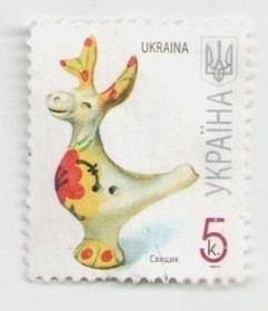 Після  року После  года ^/--/^ Украина Почтовая марка 5 коп. Свищик 2007 (гаш.) ^_^^^ Україна Поштова марка 5 коп. Свищик 2007 (гаш.) - фото фото фото
