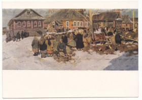 СРСР СССР ^/--/^ Приезд на слет 1960 Стожаров Р /--/ 2 ^_^^^ Приїзд на зліт 1960 Стожаров Р /--/ 2 - фото фото фото