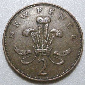 Єлизавета II (після ) Елизавета II (после ) ^/--/^ Велика Британія 2 нових пенса 1971 року 41573 ^_^^^ Великобритания 2 новых пенса 1971 года 41573 - фото фото фото