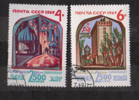 СРСР - СССР - ^/--/^ 2500-летие САМАРКАНДА = СССР - СРСР = 1969 р. = гаш.   &amp; ^_^^^ 2500-річчя САМАРКАНДА = СРСР - СРСР = 1969 р. = гаш. &amp; - фото фото фото