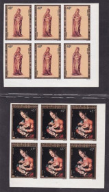Мистецтво Искусство ^/--/^ NM Искусство . Камерун 1974 г  MNH - og - б/з - шестиблоки ^_^^^ Камерун 1974 р MNH - og - б/з - шестиблоки - фото фото фото