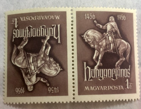 Угорщина Венгрия ^/--/^ (S) Угорщина 1956 р.   (S)** ^_^^^ (S) Венгрия 1956 г. (S)** - фото фото фото