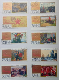 СРСР - СССР - ^/--/^ СССР 1967 50-летие Великой Октябрьской революции, гашеные ^_^^^ СРСР 1967 50-річчя Великої Жовтневої революції, гашені - фото фото фото