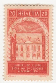 Швейцарія Швейцария ^/--/^ Швейцария 1924  г. № 195 ^_^^^ Швейцарія 1924 р. No 195 - фото фото фото