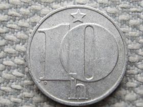 Чехословаччина Чехословакия ^/--/^ Чехословакия, 10 геллеров 1976 года #712 ^_^^^ Чехословаччина, 10 геллерів 1976 року #712 - фото фото фото