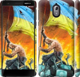 Чохли, бампера Чехлы, бампера ^/--/^ Чехол на Nokia 3.1 Сильна Україна 1966 /--/ m-1530 - фото фото фото