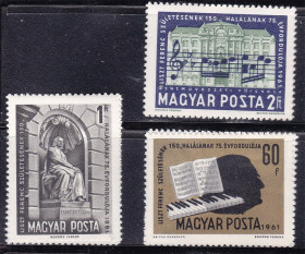 Угорщина Венгрия ^/--/^ Венгрия  1961 г   MNH -  личности - Ф. Лист  - квартблок - ^_^^^ Угорщина 1961 р MNH - особистості - Ф. Ліст - квартблок - - фото фото фото
