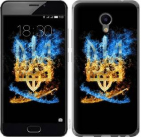 Чохли, бампера Чехлы, бампера ^/--/^ Чехол на Meizu M /--/ 3 /--/ e Герб 1635 /--/ u-607 - фото фото фото