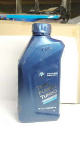 Інші автозапчастини Другие автозапчасти ^/--/^ 41322  BMW Twinpower Turbo Longlife-04 5 /--/ W-30 1 л, моторное масло ^_^^^ 41322 BMW Twinpower Turbo Longlife-04 5 /--/ W-30 1 л, моторна олія - фото фото фото