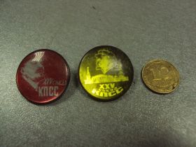 Пам'ятні і ювілейні Памятные и юбилейные ^/--/^ знак ленин 25 съезд кпсс круглый лот 2 шт №66 ^_^^^ знак ленін 25 з'їзд кпсс круглий лот 2 шт No /--/ 66 - фото фото фото