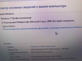 Материнські плати Материнские платы ^/--/^ Gigabyte GA-M /--/ 68 /--/ MT-S /--/ 2  з процесором AMD Athlon II X /--/ 2 250 ^_^^^ Gigabyte GA-M /--/ 68 /--/ MT-S /--/ 2 с процессором AMD Athlon II X /--/ 2 250 - фото фото фото