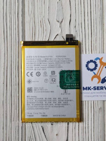Акумулятори Аккумуляторы ^/--/^ Аккумулятор батарея OPPO Reno 4/A /--/ 73 4 /--/ G BLP /--/ 791 ^_^^^ Акумулятор батарея OPPO Reno 4/A /--/ 73 4 /--/ G BLP /--/ 791 - фото фото фото