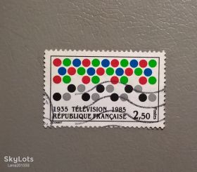 Мистецтво Искусство ^/--/^ Франция Искусство 1985 ^_^^^ Франція Мистецтво 1985 - фото фото фото