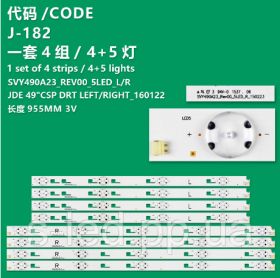 Світлодіоди Светодиоды ^/--/^ LED підсвітка 49-CSP-DRT-LEFT-V /--/ 02-160122 49-CSP-DRT-RIGHT-V /--/ 02-160122 SVY /--/ 490 /--/ A /--/ 23 LC /--/ 490 /--/ EQY-SJA /--/ 3 LC /--/ 490 /--/ EQ - фото фото фото