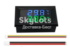 Амперметри, вольтметри Амперметры, вольтметры ^/--/^ DC вольтметр амперметр ваттметр 0.28&amp;quot; 0-100 /--/ В/0-10 /--/ А   (питание 5-30 вольт) шунт проволочный синий/зеленый для врезки     (075 /--/ BG) ^_^^^ DC вольтметр амперметр ватметр 0.28&amp;quot; 0-100 /--/ В/0-10 /--/ А (харчування 5-30 вольт) шунт дротяний синій/зелений для врізки (75 /--/ BG) - фото фото фото