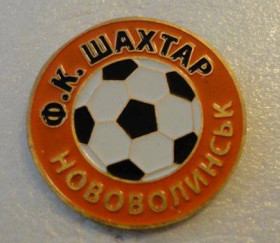 Спортивні Спортивные ^/--/^ значок футбол Украина -  ФК Шахтер Нововолынск,  Волынская область. ^_^^^ значок футбол Україна - ФК Шахтар Нововолинськ, Волинська область. - фото фото фото