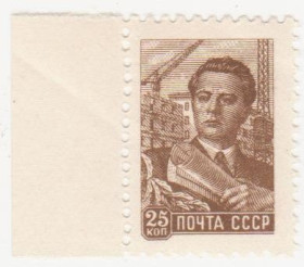 СРСР - СССР - ^/--/^ СССР 1959 г.№ 2020 ** ^_^^^ СРСР 1959 No 2020 ** - фото фото фото
