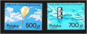Транспорт Транспорт ^/--/^ Авиация . Польша  1990 г MNH - ^_^^^ Польща 1990 MNH - фото фото фото