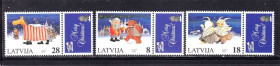 Балтійські країни Балтийские страны ^/--/^ Латвия  1997 г MNH - купон - Рождество ^_^^^ Латвія 1997 MNH - купон - Різдво - фото фото фото