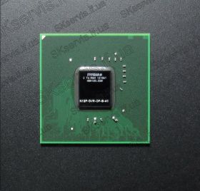 Інші комплектуючі Другие комплектующие ^/--/^ Абсолютно новый чип Nvidia GeForce GT /--/ 540 /--/ M n /--/ 12 /--/ p-gvr-op-b-a /--/ 1 2012! ^_^^^ Абсолютно новий чіп Nvidia GeForce GT /--/ 540 /--/ M n /--/ 12 /--/ p-gvr-op-b-a /--/ 1 2012! - фото фото фото